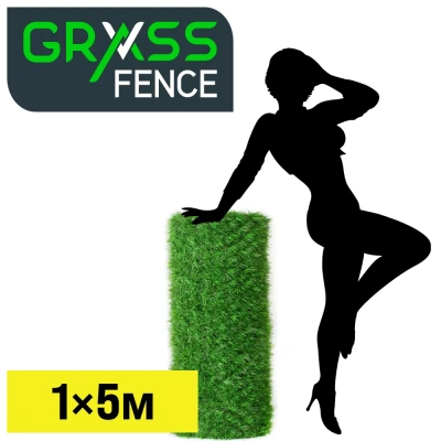 Забор рулон высота 1м длина 5м Grass Fence из искусственной травы